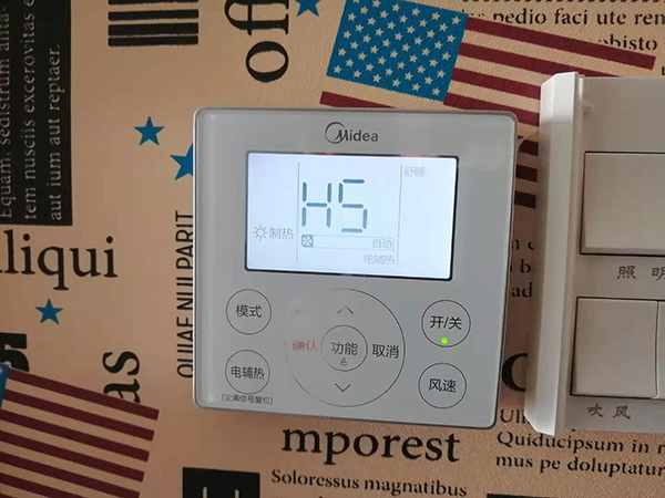 赣州市美的空调维修